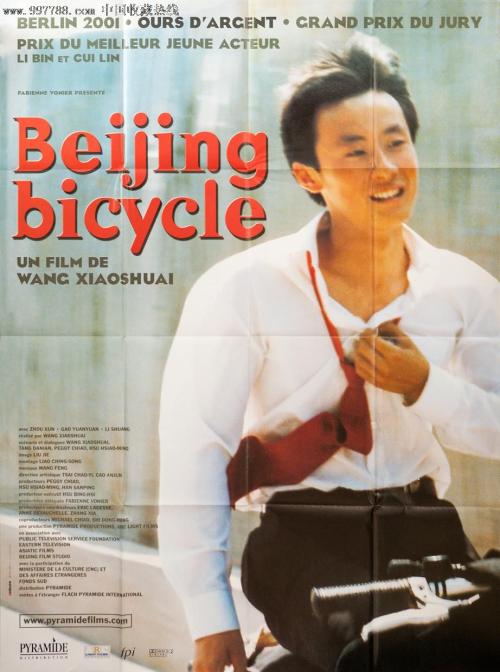 圣博尼费斯大学学院在读证明办理