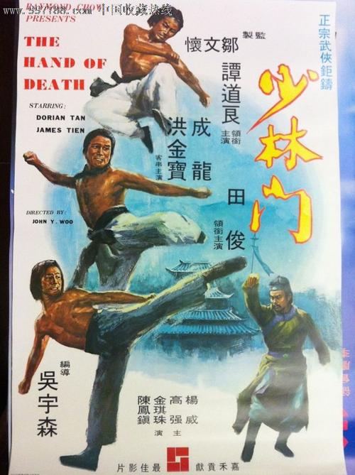 萨尔瓦多签证怎么买高仿